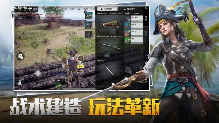 新版本火枪同嘟嘟美化官方下载,安全设计解析-粉丝版_v10.910