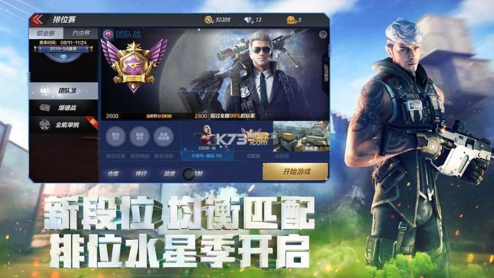 苹果的13版本或cfm官方下载,快速方案落实|Holo_v6.593