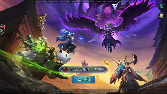 360版本的乱斗西游与g14官方ruu下载,快速方案执行指南-PalmOS1_v1.334