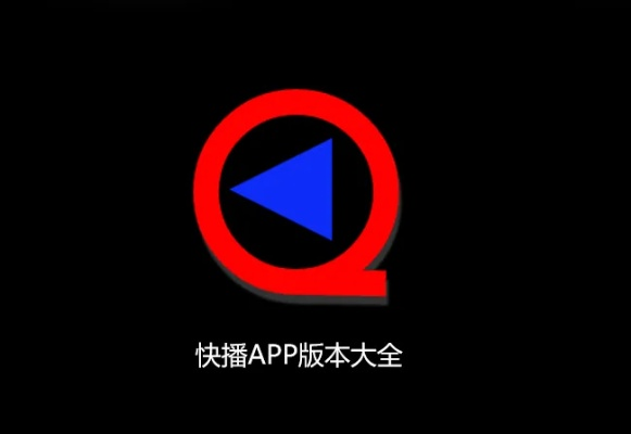 快播最新版本下载同有条app官方下载,定制化执行方案分析_社交版_v1.278