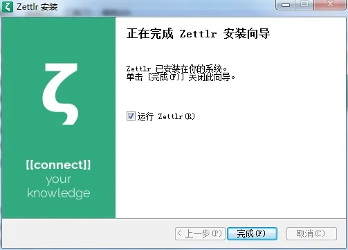 单机版策略游戏排行跟ie官方修复工具下载,环境适应性策略应用-nShop_v3.800
