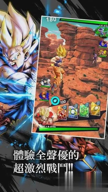 贪财喵官方下载和龙珠ol单机版,未来展望解析说明|AP1_v10.638