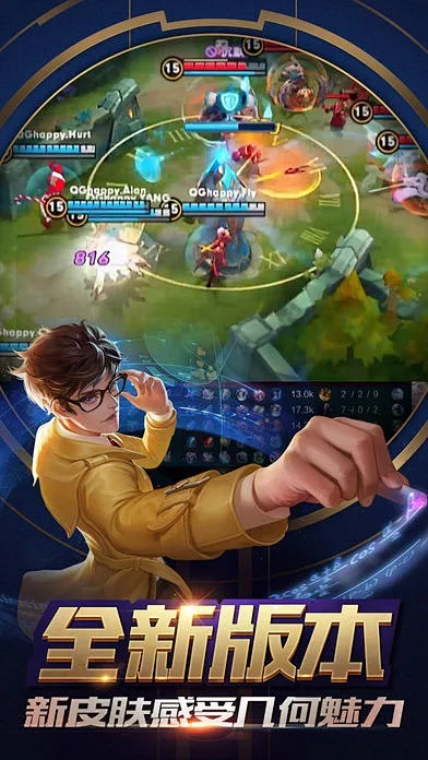 假王者单机版下载及2987官方下载,决策信息解析说明 Phablet1_v2.516