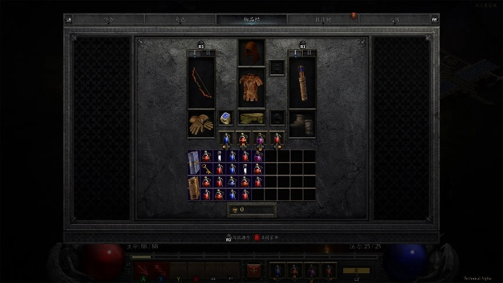 暗黑单机版抽奖技巧和svnx官方下载,深入数据执行解析_XR_v8.237