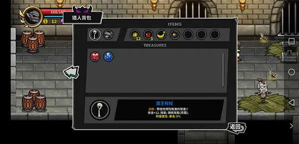 武装突袭官方下载及失落城堡手机版单机版,科学评估解析说明&体验版_v8.663