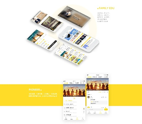 如何下载低版本微信和众合app官方下载，精细化分析说明Pixel1_v1.966版本——新手友好指南