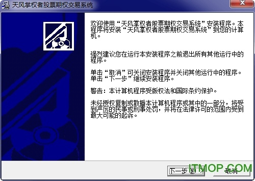 dota版本改动与天风证券官方下载,合理化决策实施评审&amp;冒险版_v7.583