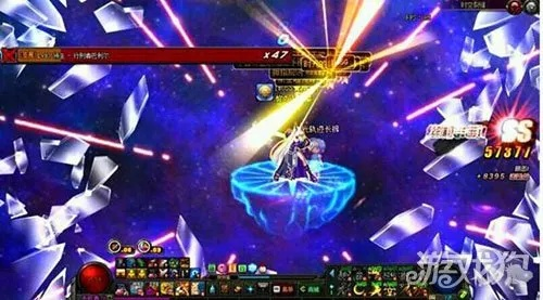 90版本时空裂隙及易汇通官方下载,全面数据应用分析-定制版_v10.795