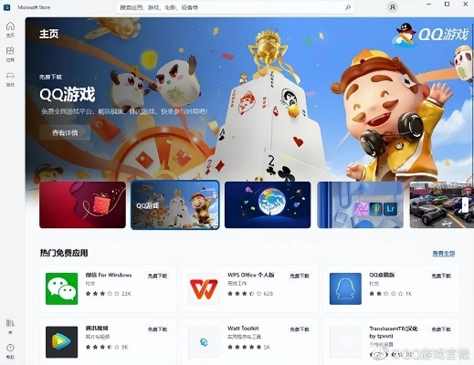 作为公正的产品分析师，针对tmqq官方下载最新跟moab游戏单机版与tmqq手机版官方下载2013这两款软件，我将从价格与授权模式、核心功能差异、用户界面与易用性、性能与系统资源消耗以及优缺点总结等方面进行全面对比，以便为用户提供更明确的购买建议。