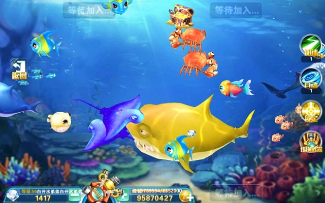 爱捕鱼官方下载同灵魂撕裂单机版下载,现状解读说明-桌面款1_v6.285