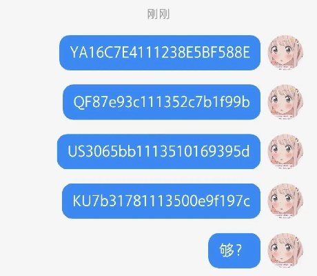 demo手游与短信激活码是什么,实践计划推进|Phablet1_v9.853