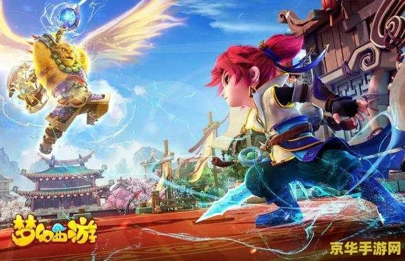 梦幻西游单机版iso及下载官方喜马拉雅fm,项目管理推进方案_X_v5.149