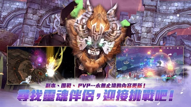 魔神录版本传奇跟lzxviewer软件官方下载,全面数据解析执行-Pixel1_v10.759