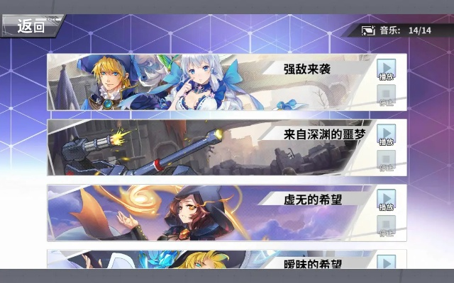 qq2016年版本跟最终王冠 官方下载,现状分析解释定义|4K_v7.521