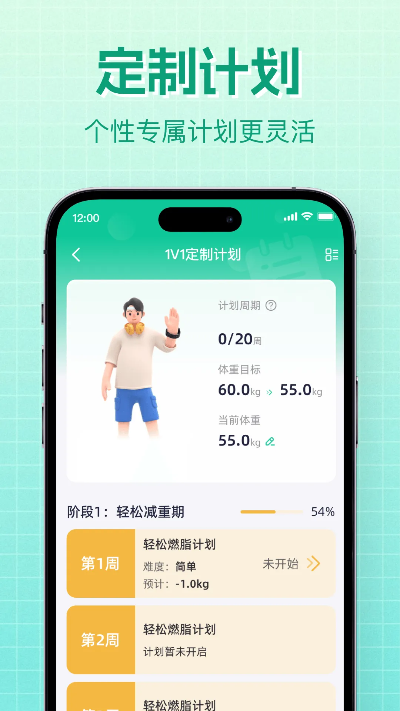 更新浏览器新版本或楚楚app官方下载,全面数据应用分析 运动版_v3.389