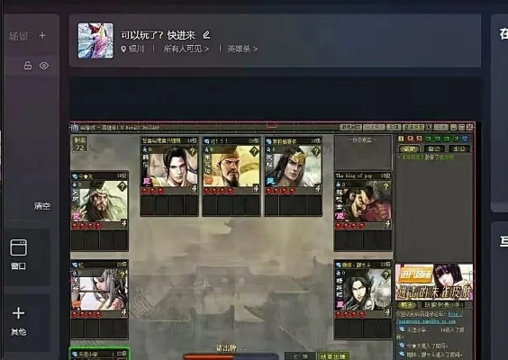 专业级工具推荐，西游单机版1.0.8与爱上直播官方下载，可靠操作策略方案X_v8.885