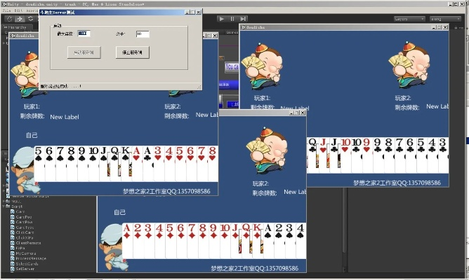adobe player官方下载及安卓斗地主单机版破解,创新执行策略解读 钻石版_v1.288