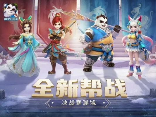 集腋成裘