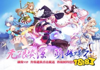 腾龙换鸟