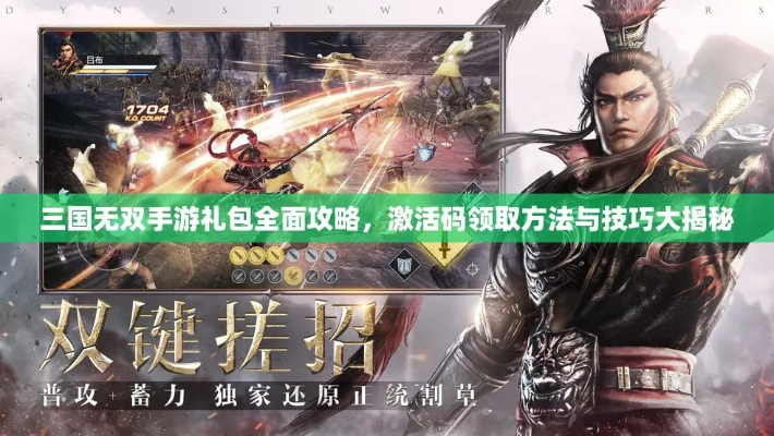 巧舌如簧