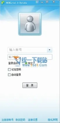 南辕北辙
