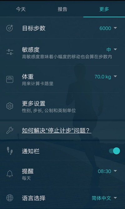 择善而从