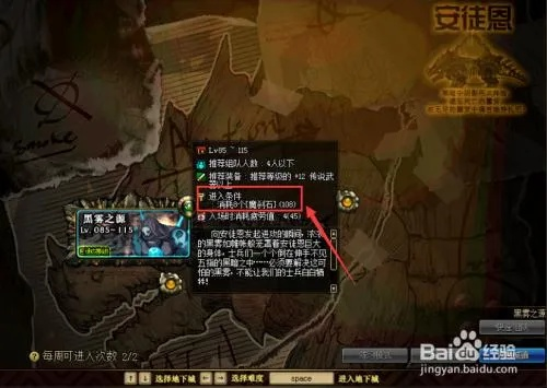 雍容典雅