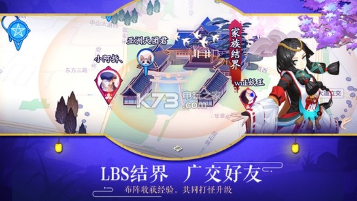 不求甚解