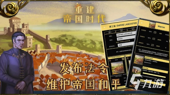 朱唇粉面