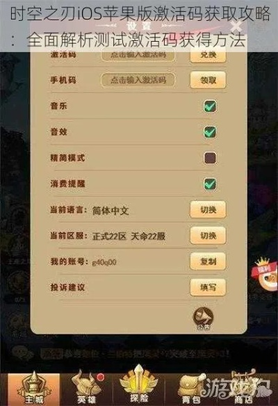 漫天飞舞
