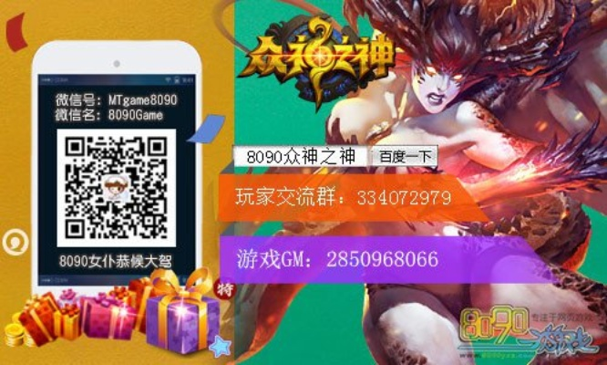 小鸟伊人