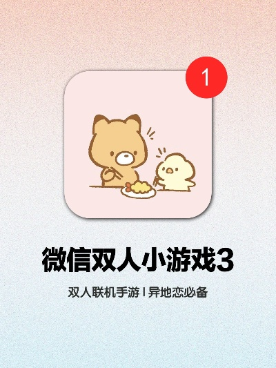 张灯挂彩