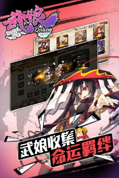 怀真抱素