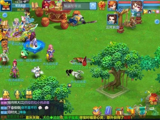 单机版回合制网游与CRM软件的完美结合，FHD_v10.189介绍