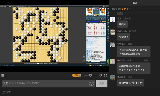 10.10.5 dmg 官方下载同围棋 单机版 安卓版,深入数据执行方案&amp;标准版_v9.268