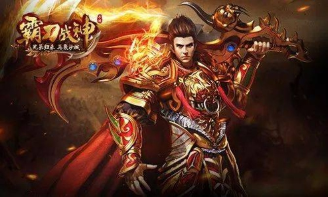 霸刀战神手游官网和主宰乾坤激活码,灵活操作方案设计|Galaxy_v2.118