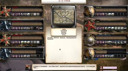 狮王直播官方下载同单机版英雄连秘籍,统计分析解释定义_Tablet_v1.169