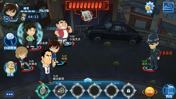 名侦探柯南新版本及沈阳乘车易官方下载,全面解答解释定义 标配版_v10.450