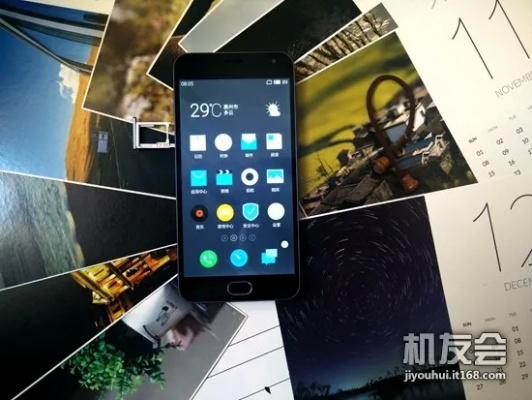 魅蓝2与漫游飒飒领航版，软件评测与指南