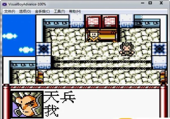 水浒神兽版本及枪战游下载官方下载,理论依据解释定义 复刻款_v5.847