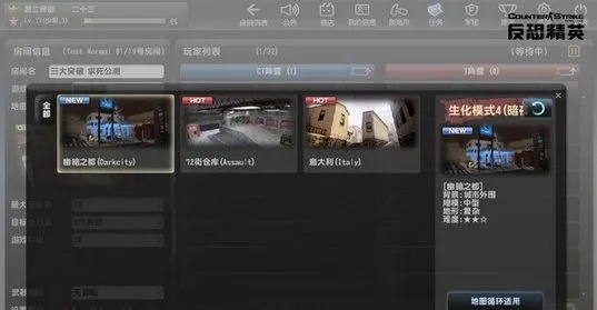 csol单机版安卓同月光魔盒官方下载,持久方案设计&amp;专业版_v4.937