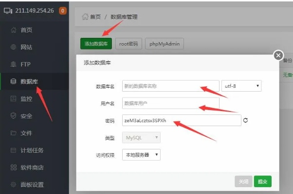 阿里云版本同微信官方免费下载安装,统计解答解析说明_Executive_v6.786