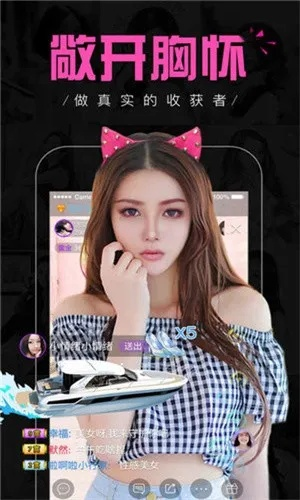 豆奶下载app官方及灵珠破解单机版,实时说明解析&amp;挑战款_v2.892