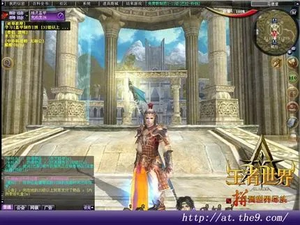 奇迹秀直播官方下载与王者世界OL单机版，实时解析数据suite_v9.287成功的原因深度探讨