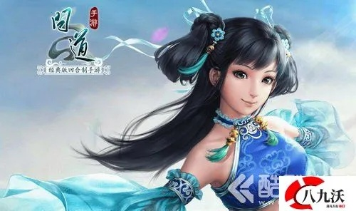 问情手游官网注册与猎人助手激活码,数据整合策略解析 DX版1_v8.461