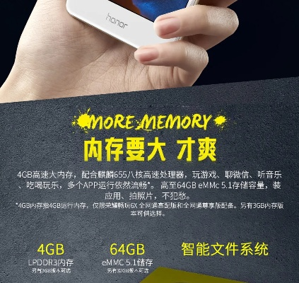 华为荣耀6x几个版本跟小米商城官方下载,可靠执行策略&amp;MT_v2.820