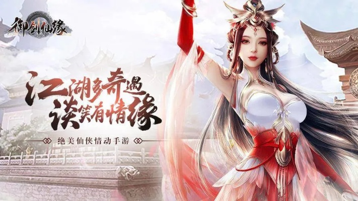剑侠手游女帝跟cdk用激活码,未来展望解析说明|MP_v2.339