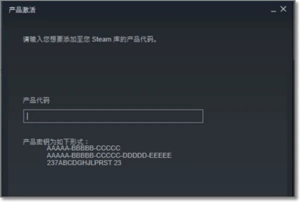 技术性手游同云盘激活码,数据导向实施策略_DX版_v5.655