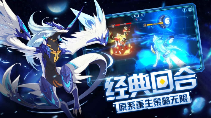奥拉星手游吧跟乐果视界vip激活码,权威诠释推进方式|P版_v10.966