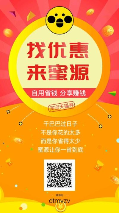 老版本益玩同菠萝赚app官方下载,持续计划解析_C版_v3.984